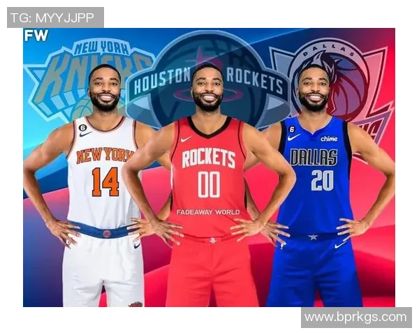 米卡尔布里奇斯:从新秀到明星的成长之路与未来展望